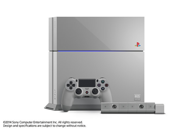  PS4 20th Anniversary Edition Revealed